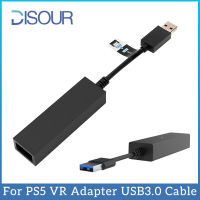 DISOUR USB 3.0 VR PS To PS5 Adapter Cable VR Connector อะแดปเตอร์กล้องขนาดเล็กสำหรับ PS5เกมอุปกรณ์เสริม PS4กล้อง PlayStation VR