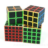 Carbon Fiber Stickers Professonal Magic Cube Smooth Speed Twist Puzzle Cube Cubo Magico For Kid Fidget Toys Educational Toys Brain Teasers