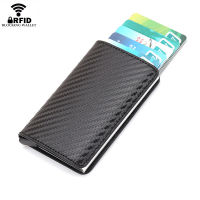Carbon Fiber Rfid Card Money Clip Wallet Metal Slim Thin Male Dollar Wallet Men Pocket Cash Holder Money Case Purses Billfolds