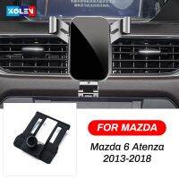 สำหรับ Mazda 6 Atenza GJ1 2013 2014 2015 2016 2017รถยนต์2018ฐานยึดอุปกรณ์นำทางรองรับที่จับโทรศัพท์มือถือแบบกราวิตี้