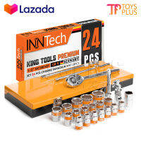 InnTech King Tools ชุดเครื่องมือ ประแจ ชุดบล็อก 24 ชิ้น ขนาด 1/2 นิ้ว (4 หุน) ชุดประแจ KING TOOLS SERIES ผลิตจากเหล็ก CR-V Chrome Vanadium อย่างดี รุ่น WKT-24PCS