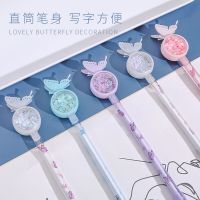 【CW】 4 Pcs Sequin Gel Ink Repellent Student Office Writing Stationery