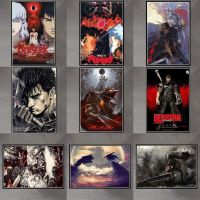 Kentaro Miura Berserk ญี่ปุ่นอะนิเมะย้อนยุคภาพภาพวาดสีน้ำมันรูปนกยูงผ้าใบลายการ์ตูนศิลปะพิมพ์บนผนังเย็นสำหรับห้องนั่งเล่นการตกแต่งบ้าน