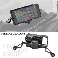 For Yamaha XMAX 300 XMAX300 X MAX 300 Motorcycle Front Phone Stand Holder Smartphone Phone GPS Navigaton Plate Bracket