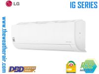 แอร์ LG ติดผนังอินเวอร์เตอร์ เบอร์ 5 น้ำยา R32 รุ่น IG ขนาด 21,600BTU