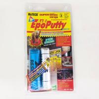 กาวมหาอุด EPOXY PUTTY 100g กาวดินน้ำมัน ซิลิโคนอีพ๊อกซี่ มหาอุต EpoPutty Alteco ครอบจักรวาล ติดสารพัด