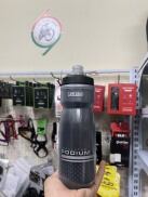 BÌNH NƯỚC CAMELBAK PODIUM CHILL 620ML MÀU ĐEN CHÍNH HÃNG