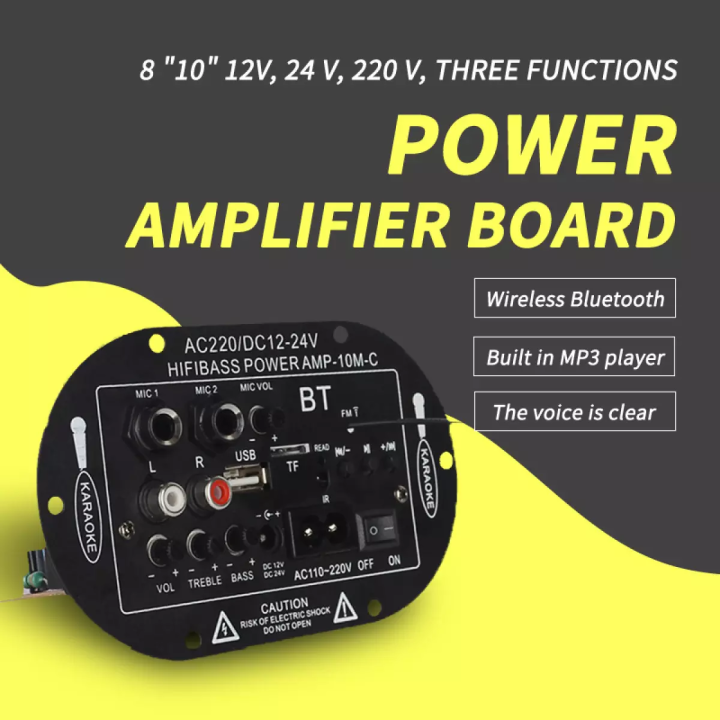 【COD/ready stock】 High qaulity Car Amplifiers Mobil Bluetooth 5 0 Hifi 【COD/ready stock】 High qaulity Car Amplifiers Mobil Bluetooth 5 0 Hifi