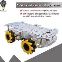 McNamum wheel aluminum car chassis DIY ultrasonic intelligent obstacle avoidance car 4WD four-wheel drive chassis