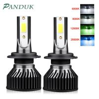 PANDUK H4 H7 LED 12000LM Car Headlight Bulb H1 H3 H8 H9 H11 H27 880 9005 HB3 9006 HB4 6000K Running Auto Fog Head Lamp NO FAN Bulbs  LEDs  HIDs