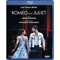 Prokofiev Ballet: Romeo and Juliet Urals Opera Ballet 25g
