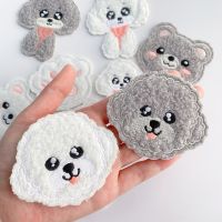 Cute Plush  Dog  Bear Embroidered Patches  Cartoon Animal Embroidery Teddy Bear Paw  Clothing Towel Decoration 3 Colors  Furniture Protectors  Replace