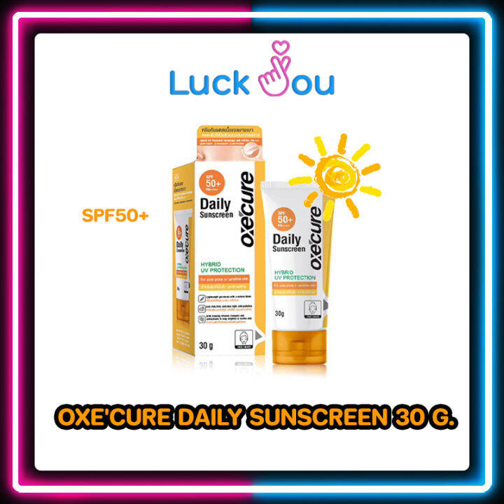 Oxecure Daily Sunscreen Spf 50 Pa 30g ครีมกันแดด ฉลากไทย Th 6314