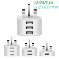 BUILS Uk Plug 3ปลั๊กอะแดปเตอร์1/2/3-พอร์ตยูเอสบีคู่ชาร์จผนังที่ชาร์จสำหรับไอโฟนแท็บเล็ต5v2 1a เครื่องชาร์จ USB บ้าน