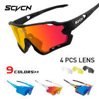 SCVCN Polarized Cycling Glasses for Men Women Outdoor Bicycle Sports Baseball Sunglasses MTB Bike Road Runing Protection Goggles