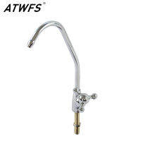 2021ATWFS New Lead Free Stainless Steel Material High Quality Water Filter Tap Kitchen RO Faucet 14 Inch Connect Hose