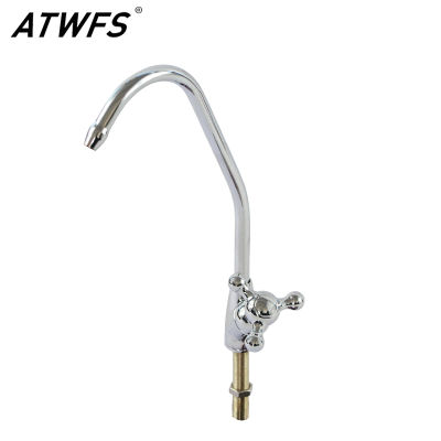 2021ATWFS New Lead Free Stainless Steel Material High Quality Water Filter Tap Kitchen RO Faucet 14 Inch Connect Hose