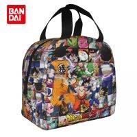 hot！【DT】♤❀  Japan Anime Dragonball Z for School Kids Office Goku 
Sac Thermal Cooler Handbag