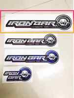 สติ๊กเกอร์ IRONBAR ตัวใหญ่บนสุดมาใหม่ล่าสุด