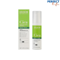 Smooth E Cica Repair Cream Smooth E Cica Repair Cream 35g. สมูทอี ซิก้า รีแพร์ ครีม 35 กรัม[PPFT]