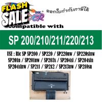 ตลับหมึกเลเซอร์ SP200/200/SP / For Ricoh Printer SP200 200N 200S 200SF SP201HE SP203 SP204 210SU SP211 SP212 SP213nw #หมึกสี  #หมึกปริ้นเตอร์  #หมึกเครื่องปริ้น hp #หมึกปริ้น   #ตลับหมึก