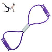 【CC】 8 Shaped Resistance Band Figure Elastic Pull Tension Rope