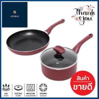 ชุดกระทะและหม้อด้ามพร้อมฝาแก้ว KASSA HOME รุ่น R116AK-1624NM-WR (ชุด 3 ชิ้น) สีแดง **ลดราคาจัดหนัก **