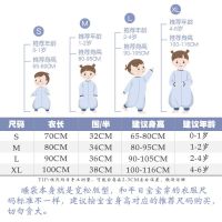 2023 ถุงนอนเด็กฤดูใบไม้ผลิฤดูใบไม้ร่วงและฤดูหนาวรุ่นบางแยกขาเด็กฤดูร้อนเด็กแรกเกิดผ้าก๊อซป้องกันเตะผ้าห่มเด็กผู้ชายใช้ได้ทุกฤดูกาล