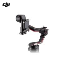 DJI R กล้องแนวตั้งเมาท์กล้องแนวตั้งถ่ายภาพแนวตั้งแนวนอนสำหรับ DJI RS 2 /Dji RS 3 Pro/dji RS 3