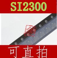 10pcs SI2300DS SI2300 2300 SOT23