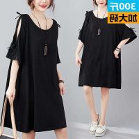 COD DSFDGDFFGHH Summer New Style Extra Large Size Womens Clothing 300 Jin Fat mm Mid-Length 240 Loose Off-Shoulder Slimmer Look T-Shirt Dress Trendy