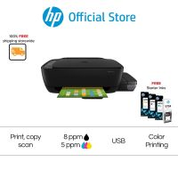 HP Ink Tank 315 All-in-one Printer | A4 Color Printer| Print Scan Copy |*2Yrs Warranty | USB | Print up to 6000 black / 8000 color pages | Cartridge: GT52, GT53 | CISS