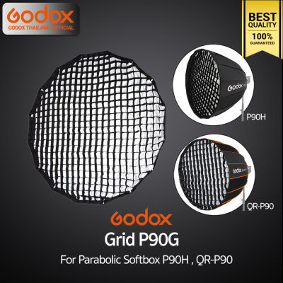Godox Grid P90G For Softbox P90H , QR-P90 , QR-P90G