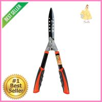 กรรไกรตัดหญ้า ปากหยัก PUMPKIN PTG-H10X 24 นิ้วWAVY-BLADE HEDGE SHEARS PUMPKIN PTG-H10X 24IN **โปรโมชั่นสุดคุ้ม โค้งสุดท้าย**