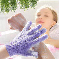 Exfoliating Glove Polyester 5‑Finger Design Body Scrub Wash Mitt สำหรับการทำความสะอาดอย่างล้ำลึก