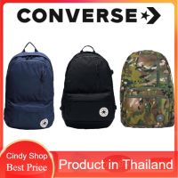 กระเป๋าเป้  สินค้าขายดีกระเป๋าเป้ Converse รุ่น EDC Backpack มีสีให้เลือก 3สี ดำ / กรม /เขียวทหาร  พร้อมแมส 10ชิ้น กระเป๋าเป้ผู้ชาย