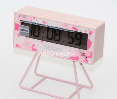 นาฬิกาปลุก SEIKO Mini time keeper QHL082P Sakura Pink (ของแท้ รับประกันศูนย์) Tarad Nalika