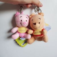 (ของแท้) พวงกุญแจ พูห์ Pooh พิกเลท Piglet รุ่น baby