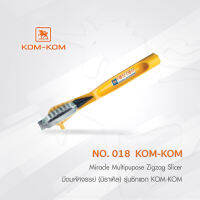 KOMKOM 018 มีดมหัศจรรย์ (มิราเคิล) รุ่นซิกแซก คมคม