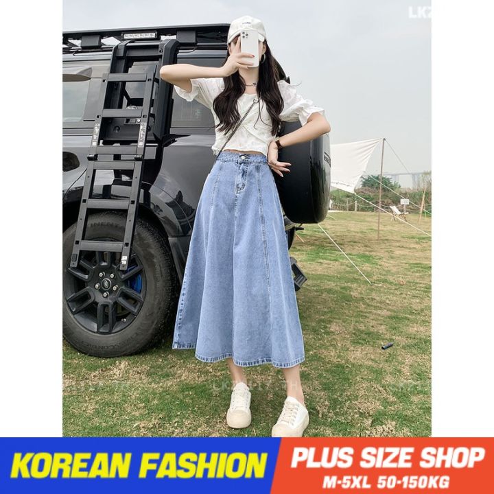 plus-size-เสื้อผ้าสาวอวบ-กระโปรงสาวอวบอ้วน-ไซส์ใหญ่-ผู้หญิง-กระโปรงยีนส์-ยาว-เอวสูง-ทรงเอ-ฤดูร้อน-สไตล์เกาหลีแฟชั่น