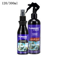 ✚✥☌ 300ml Car Interior Maintenance Wax Leather Repair Instrument Panel Retreading Agent Plastic Rubber Part Retreading Restore Agent