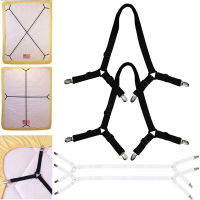 2 Pcs Sheet Bed Adjustable Suspenders Crisscross Band Straps Grippers Mattress Duvet Elastic Fasteners Clips Fixing Clip