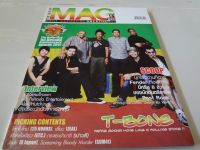 นิตยสาร THE GUITAR MAG MUSIC 2011 VOL.42