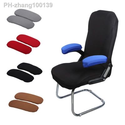 1 Pair Chair Armrest Pads For Home or Office Chairs Polyester Armrest Gloves Sleeve Pack Chair Cover Spandex Stretch