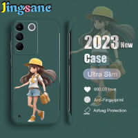 Jingsanc V23e V29 V27e สำหรับ VIVO Y15 V25 V27แบบด้านสีลูกกวาด V23 V20 Y78 Y72 Y52 Y36 Y27 Y17 X70 Y16สาวน้อยสวยไร้กรอบแข็งป้องกัน PC-ตกสีเขียวเข้ม M001-3ปลอก