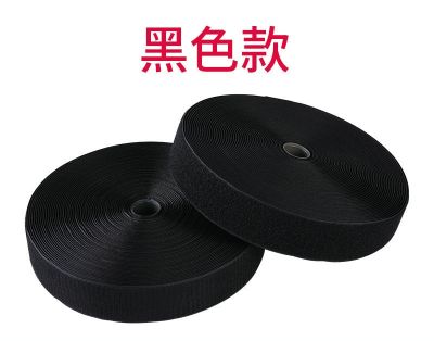 5Meter/Pairs Strong Self adhesive Hook and Loop Fastener Tape nylon Sticker Velcros Adhesive with Glue for DIY 30MM Adhesives Tape