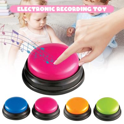 【CW】 Recordable speech button Recorder with learning resources Answer Buzzer