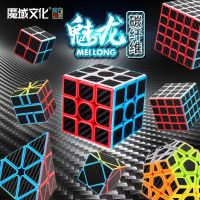 Moyu Carbon Fiber Sticker Magic Cube 2x2 3x3 4x4 5x5 Positive Cube Pyrimid Megaminx cubo magico For Children Kids Gift Toys Brain Teasers
