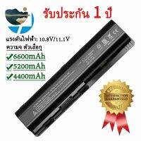 ⭐คุณภาพดี  แตเตอรี่โน๊ตุ๊ค EV06 DV4 Battery Notebook HP Compaq CQ40 CQ50 CQ60 CQ61 CQ70 CQ71 G50 G60 G61 G70 G71 HDX16t มีการรัประกันคุณภาพ   ฮาร์ดแวร์คอมพิวเตอร์