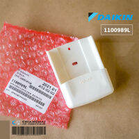 1100989 / 1100989L ฐานเสียบรีโมทแอร์ Daikin ซองเสียบรีโมทแอร์ไดกิ้น อะไหล่แอร์ ของแท้เบิกศูนย์ / Dimension (CM) 15x11x2